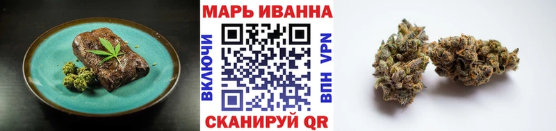 hydra вход  Кораблино  Canna-Cookies марихуана 