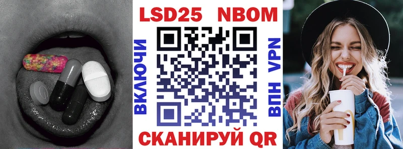 Лсд 25 экстази ecstasy  Кораблино 